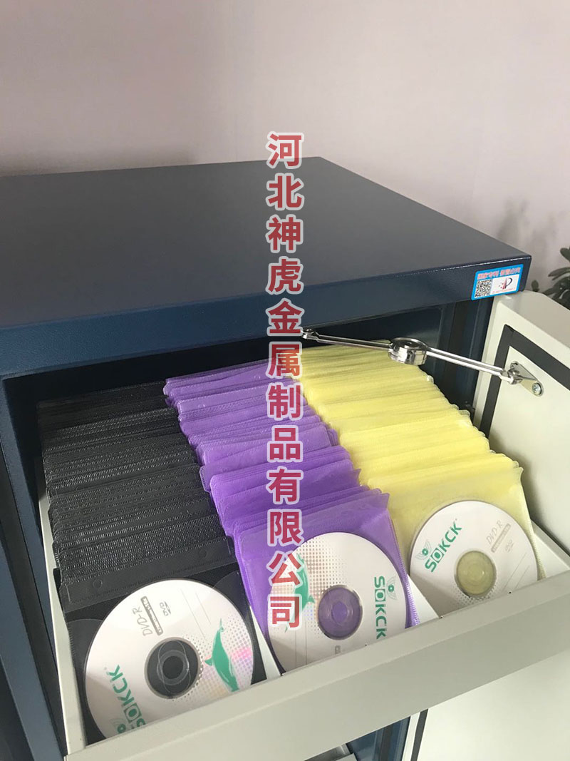 微信图片_20200904170518.jpg