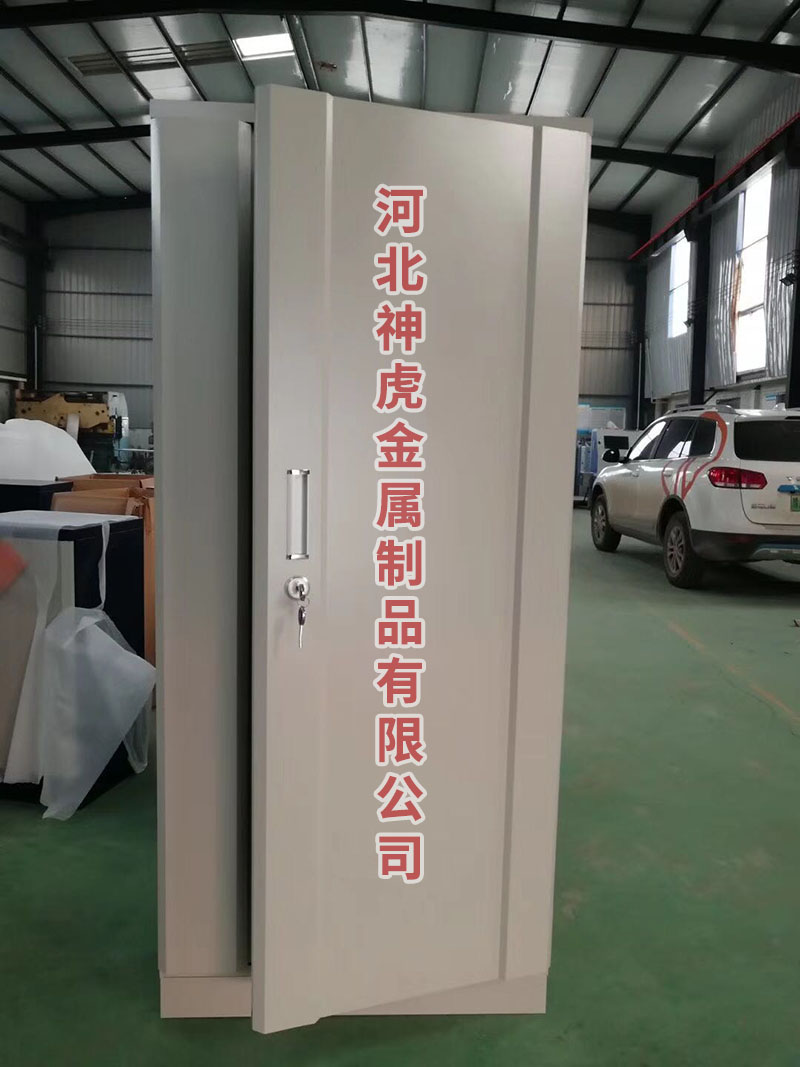 微信图片_20200904170533.jpg